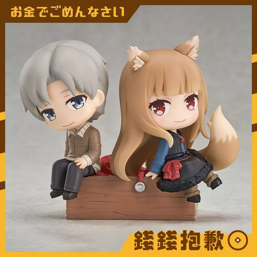 預購26年6月 GSC 狼與辛香料 Mini Memory 羅倫斯＆赫蘿 1213