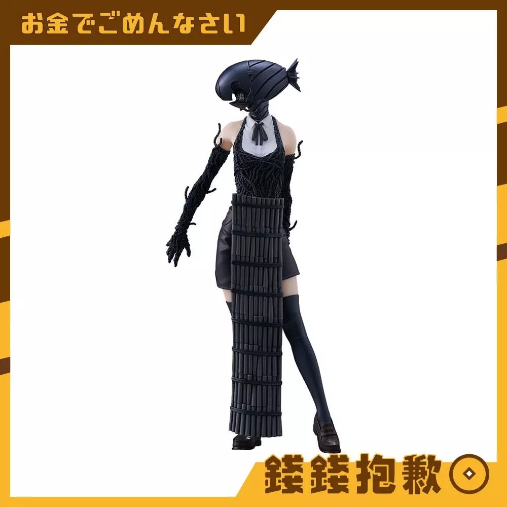 預購26年5月 GSC POP UP PARADE 劇場版 鏈鋸人 蕾潔篇 波姆 1213