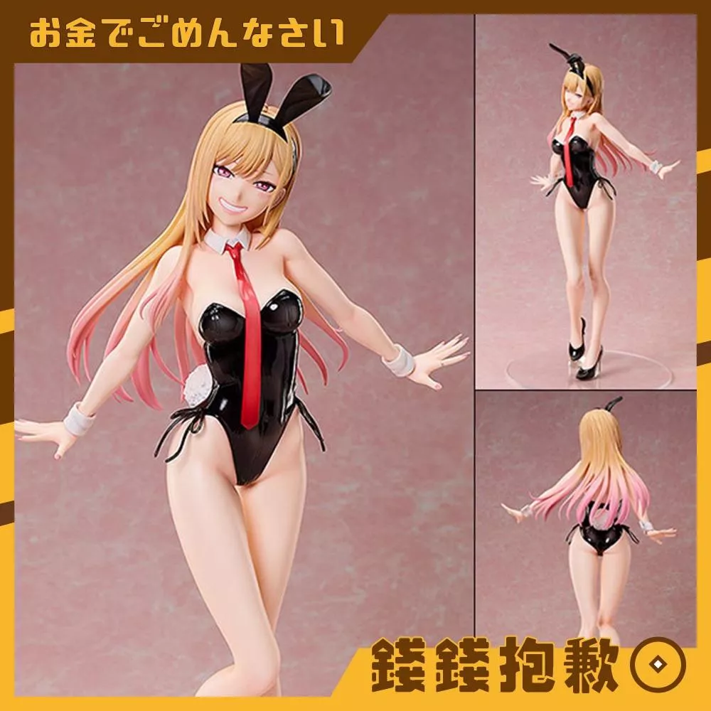 預購26年2月 FREEing 戀上換裝娃娃 喜多川海夢 裸腿兔女郎Ver 1/4 0103