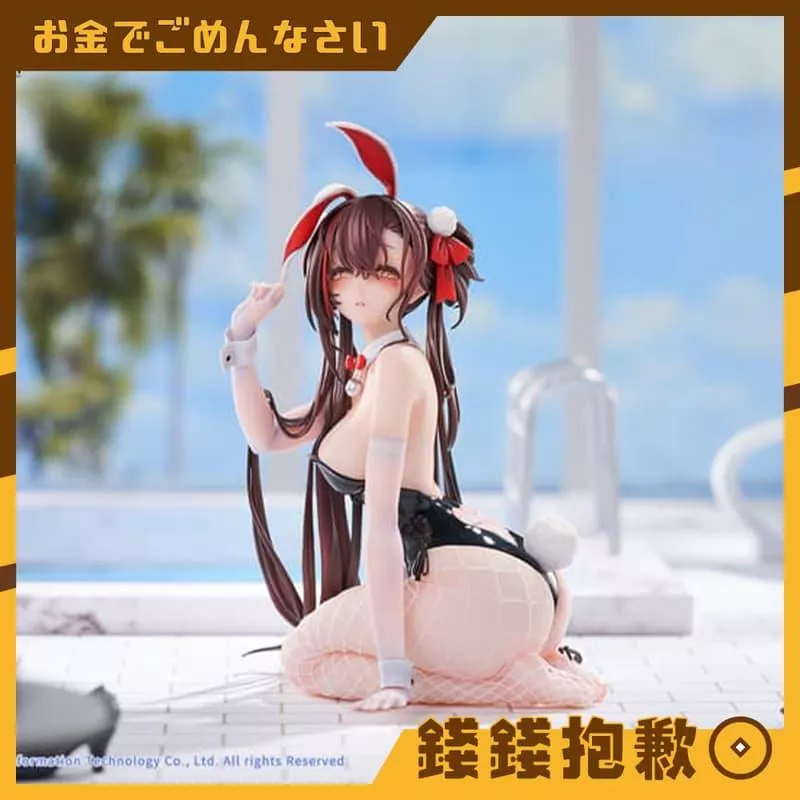 預購第三季 大漫匠 少女前線 雲圖計畫 絳雨 漣光浮艷 1/7 附特典 0311