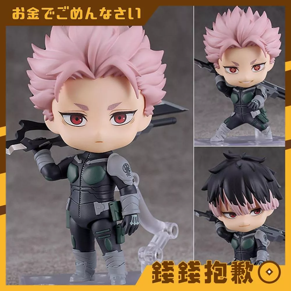 預購26年5月 GSC 黏土人 怪獸8號 鳴海弦 1213