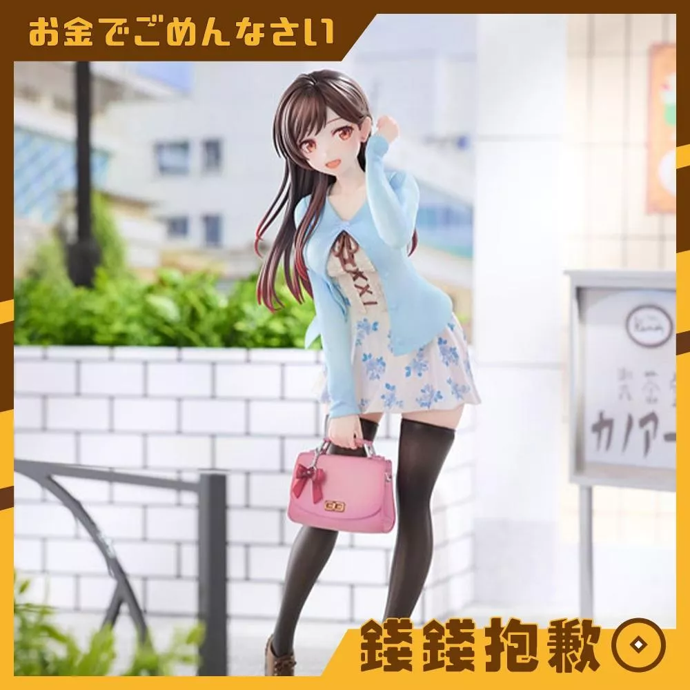 預購26年9月 HanaBee 出租女友 水原千鶴 初見Ver 1/6 0209