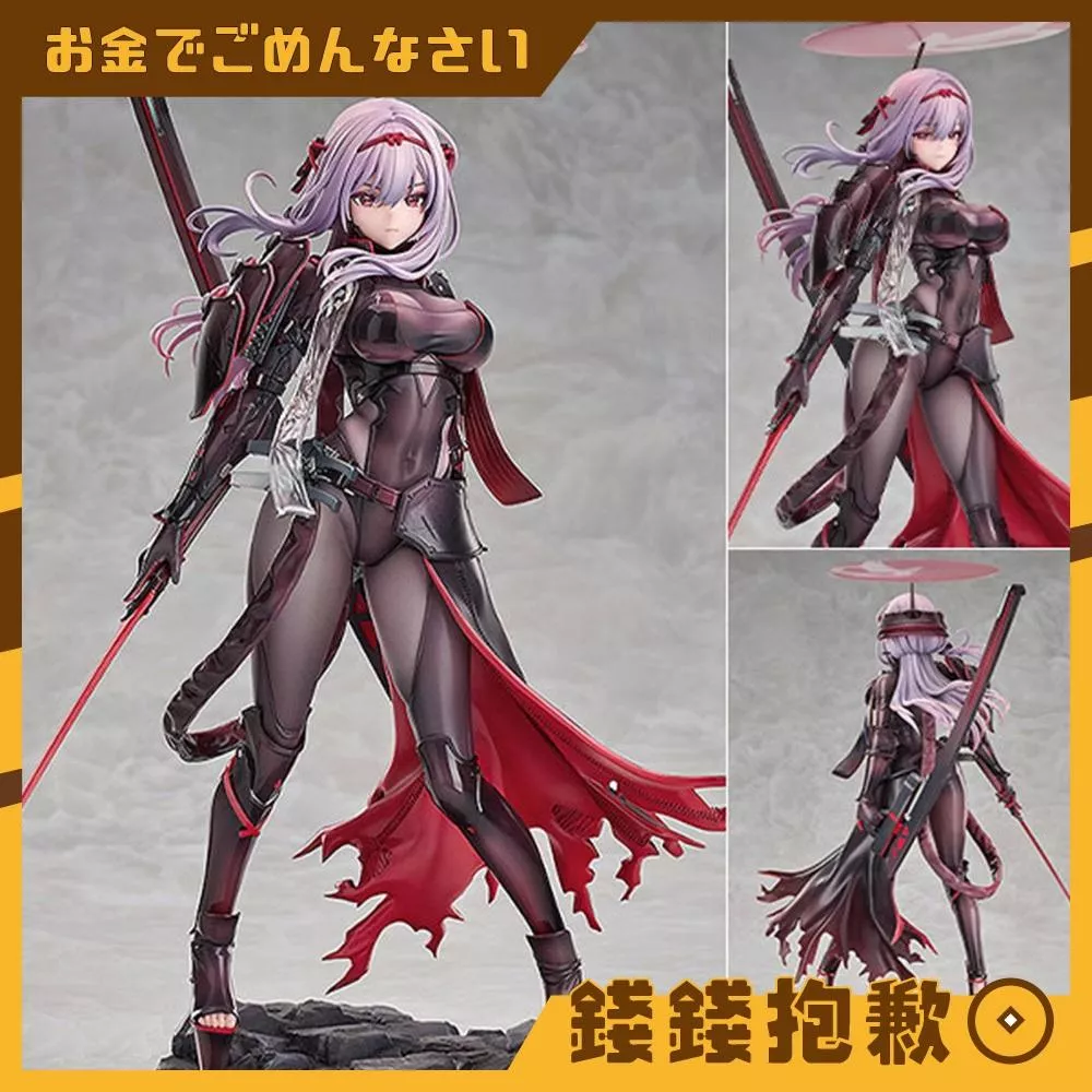 預購27年1月 GSC 勝利女神 妮姬 紅蓮 暗影 1/7 1222