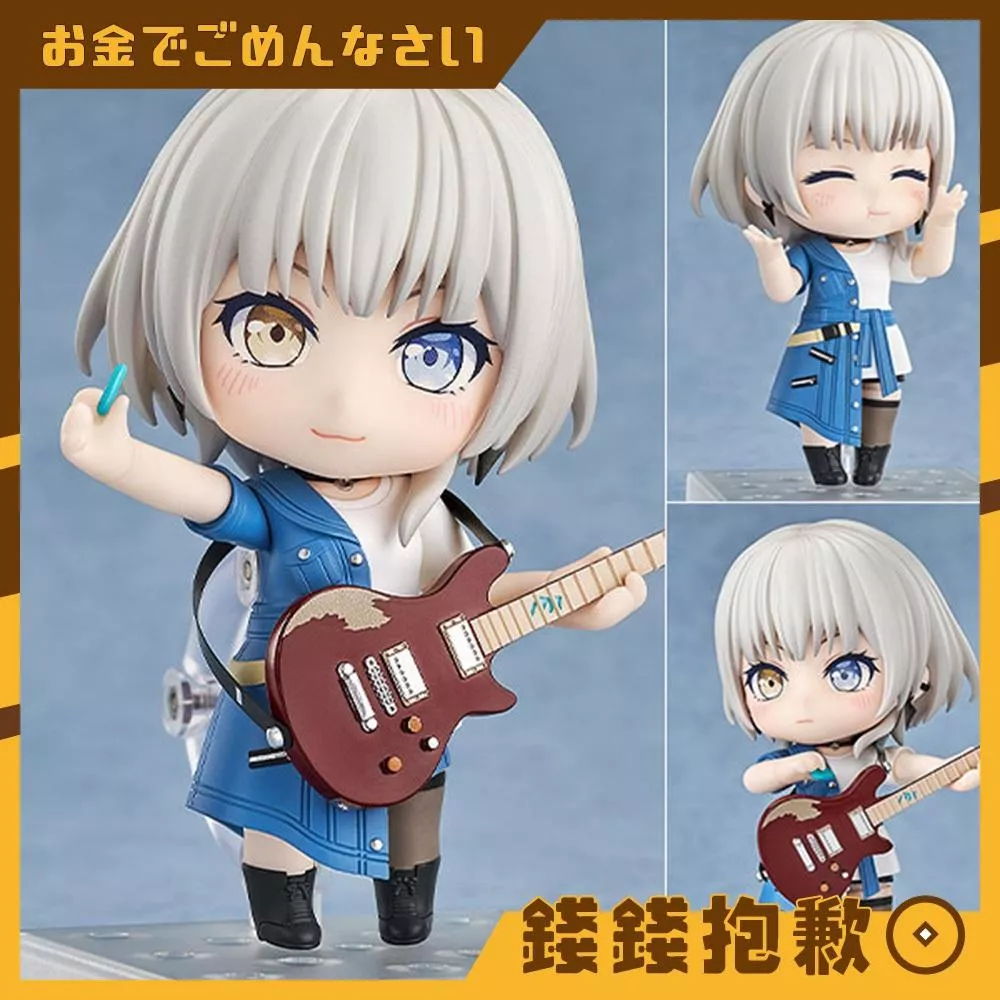 預購26年5月 GSC 黏土人 BanG Dream MyGO 要樂奈 1206