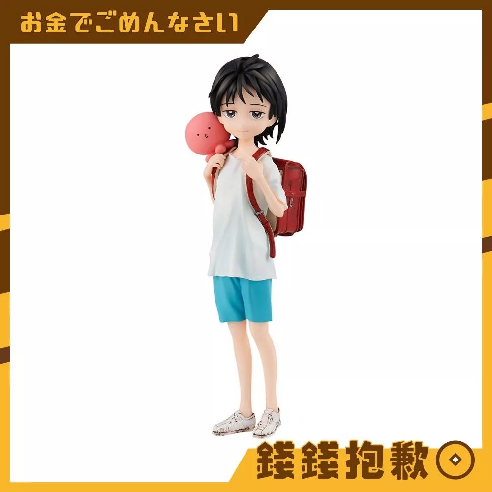 預購26年5月『免訂金』GSC POP UP PARADE 章魚嗶的原罪 久世靜香＆章魚嗶 1.5 1129