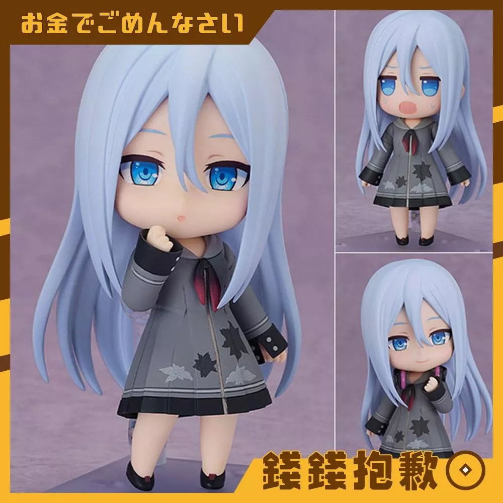 預購26年5月 GSC 黏土人 世界計畫 繽紛舞台 feat. 初音未來 宵崎奏 1213