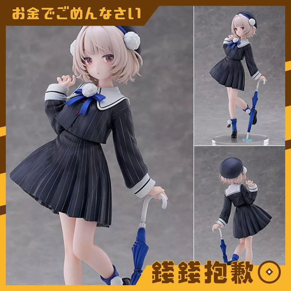 預購26年9月 F:NEX Vtuber 時雨羽衣 しぐれうい 雨衣 1/7 0104