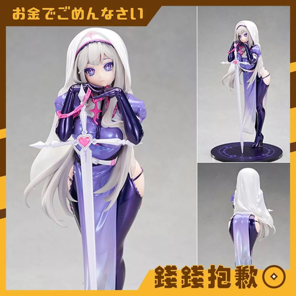 預購6月 APEX 喵斯快跑 LIMEPIE系列 瑪莉嘉 修女Ver 1/8 1224