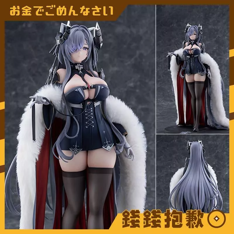 預購10月 F:NEX 碧藍航線 奧斯特雷德·馮·帕赫貝爾 奧古斯特 1/6 0104