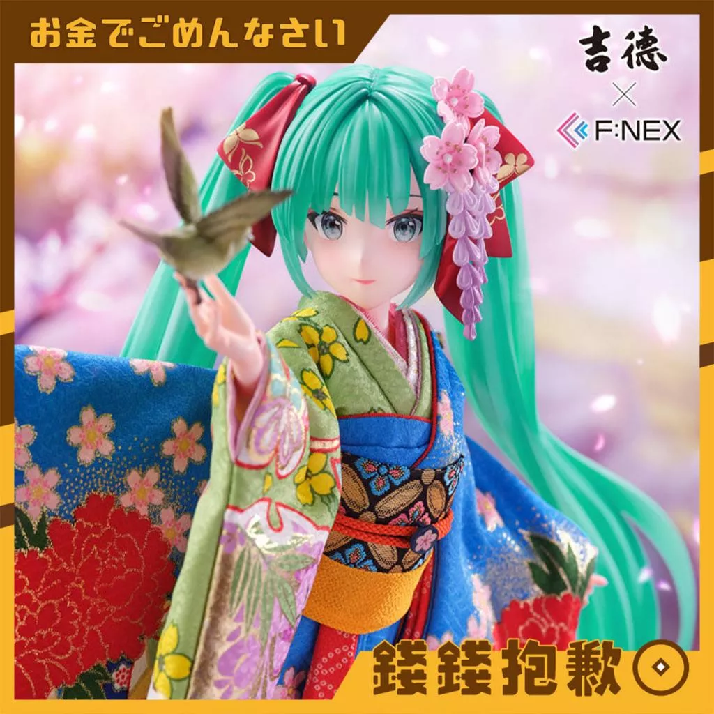 預購26年9月 吉德 x F:NEX 初音未來 MIKU 1/4 日本人形 再版 0221