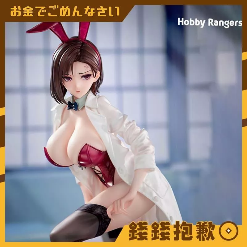 預購5月 HobbyRangers けそシロウ 保健室的失格醫生 八坂愉美子 1/4 附特典 0209