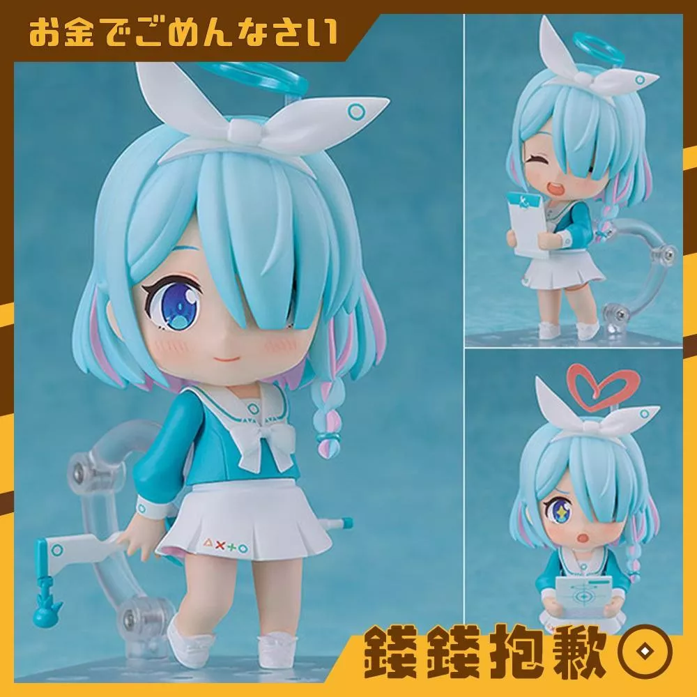 預購26年5月 GSC 黏土人 蔚藍檔案 Blue Archive 彩奈 再版 1213