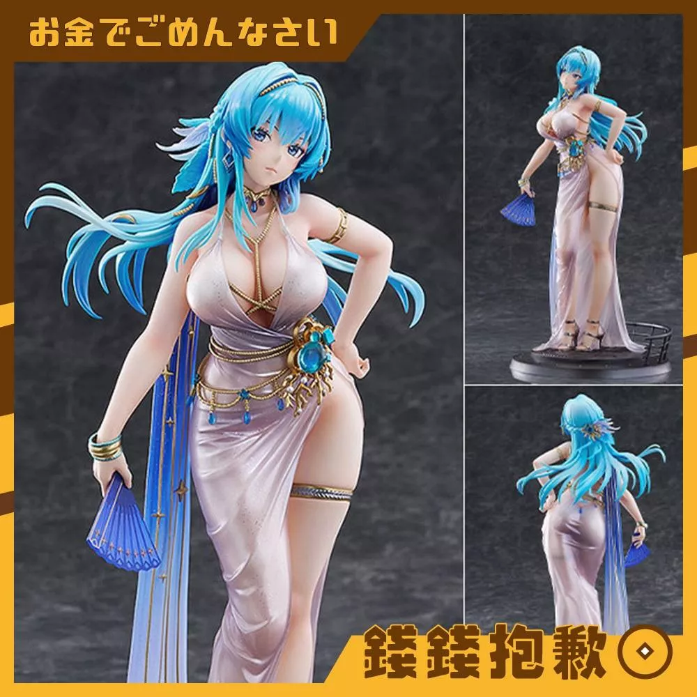 預購27年1月 Max Factory 勝利女神 妮姬 海倫 水晶派對 1/7 1213