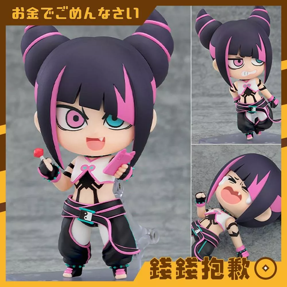 預購4月 GSC 黏土人 Street Fighter 6 快打旋風6 小蛛俐 1213