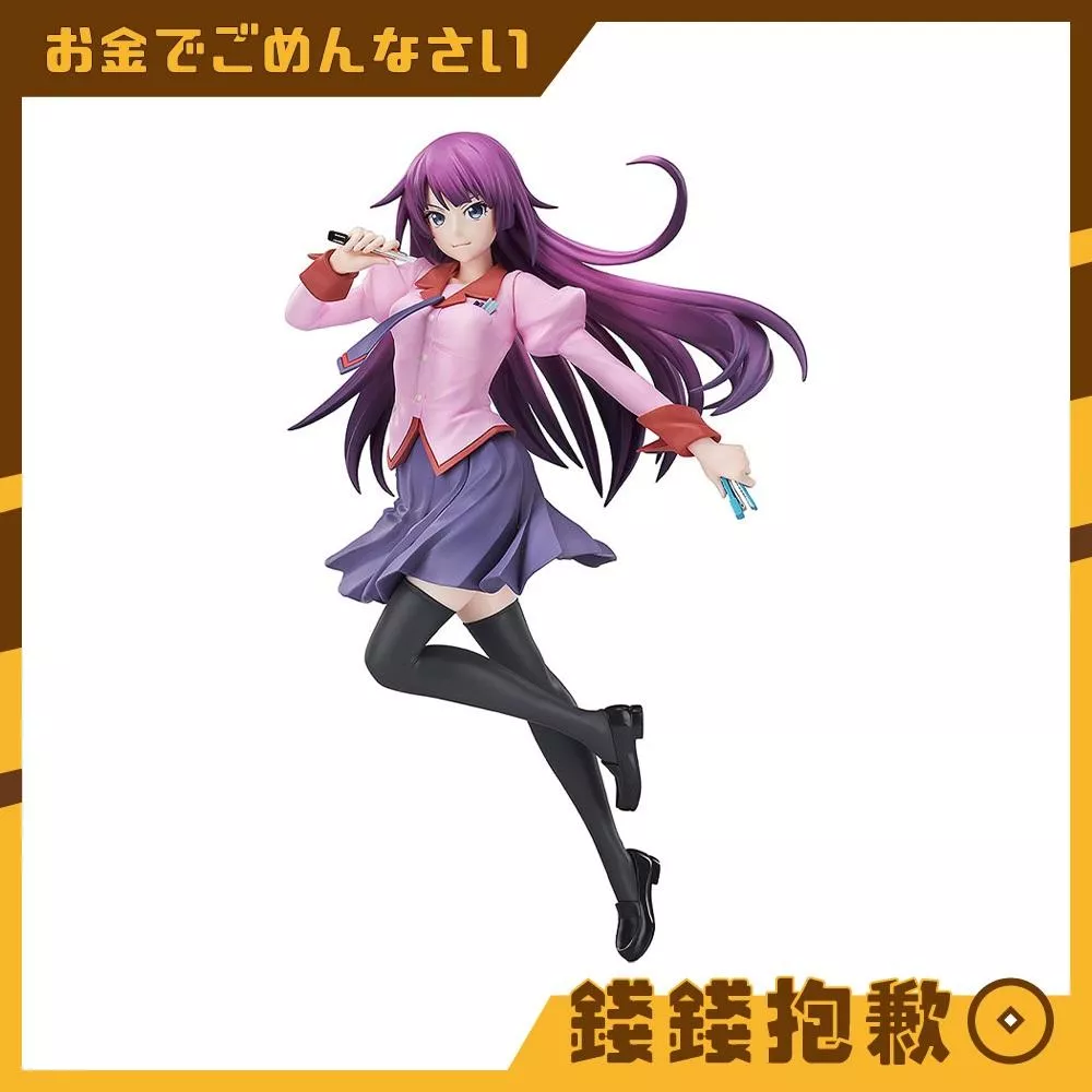 預購26年6月 GSC POP UP PARADE 物語系列 戰場原黑儀 L尺寸 1129