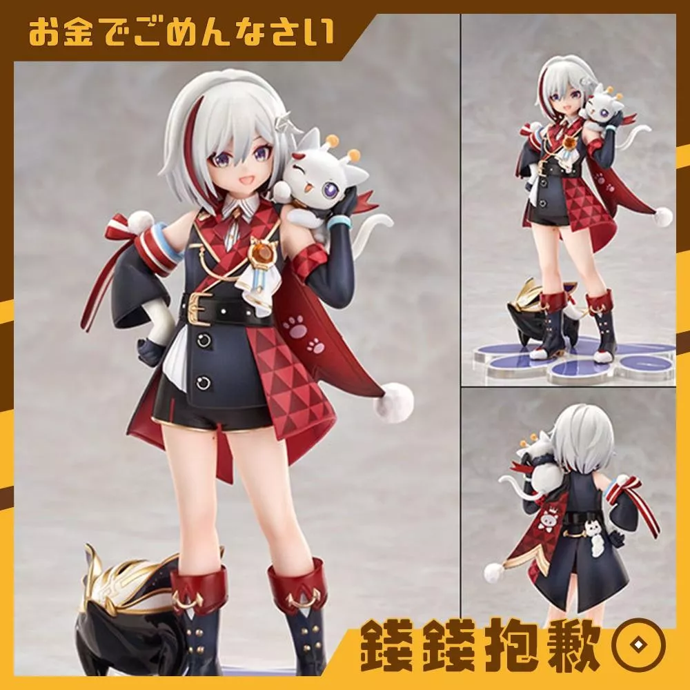 預購5月 RIBOSE 核糖文化 RISE UP+ 崩壞 星穹鐵道 小不點貓貓系列 托帕&賬賬 1210