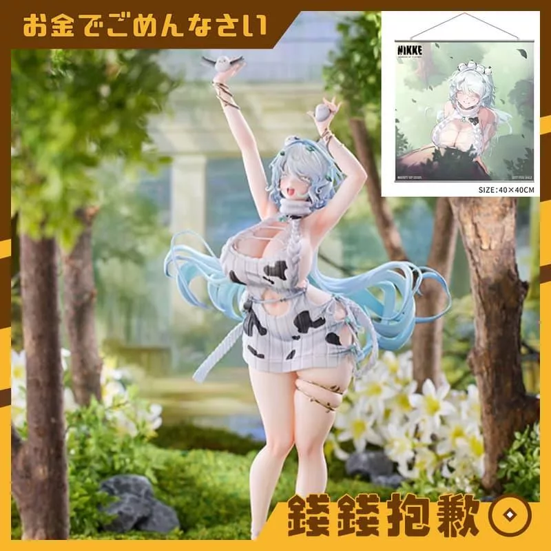 預購9月 HanaBee 勝利女神 妮姬 特蕾娜 Trina 1/6 豪華版 附特典掛軸 0211