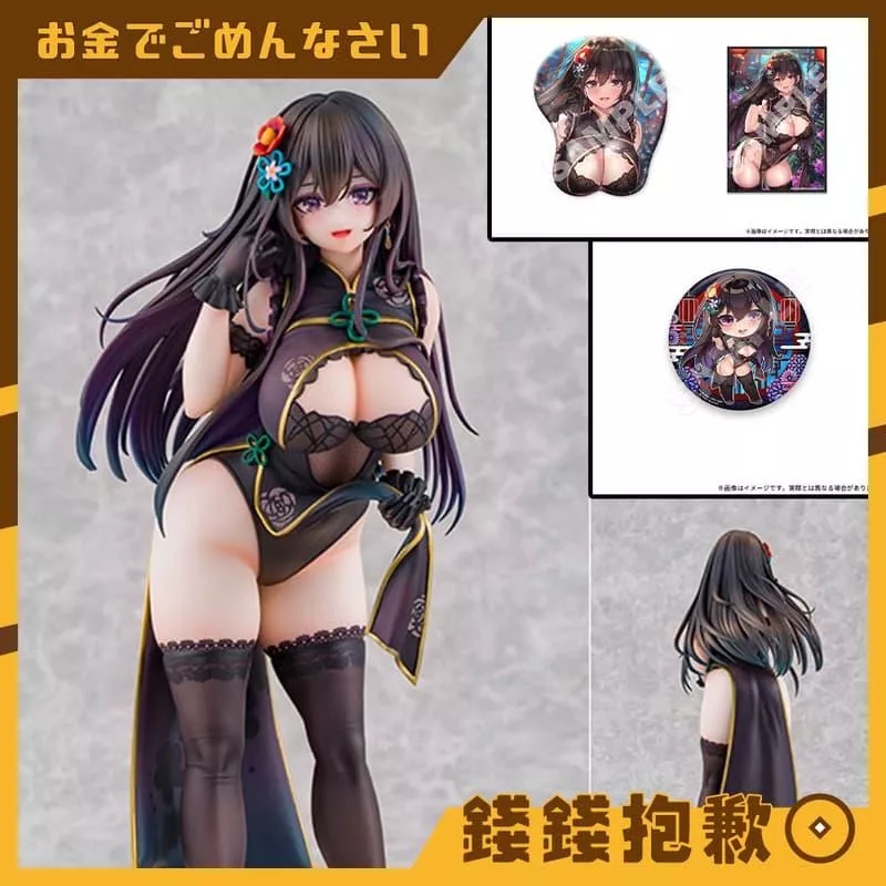 預購5月 Kiwi Toys 캐난감 原畫 旗袍喵 1/6 豪華版 附特典 0211