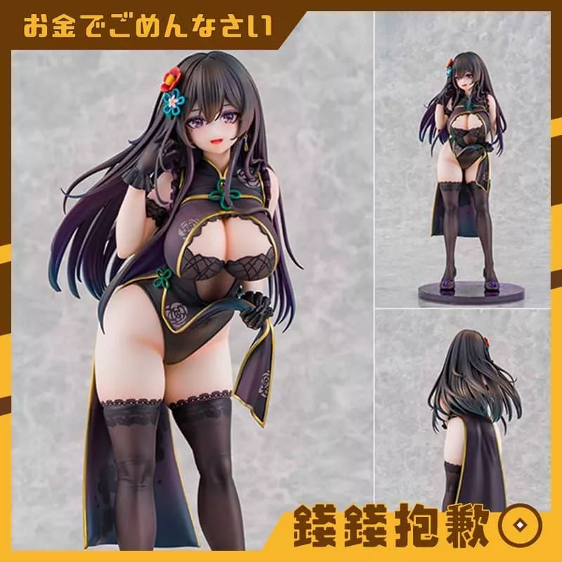 預購5月 Kiwi Toys 캐난감 原畫 旗袍喵 1/6 一般版 附特典 0211