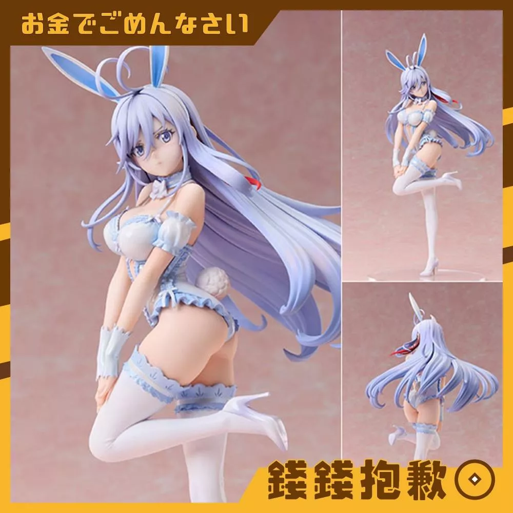 預購26年8月 ANIPLEX 86 不存在的戰區 蕾娜 兔女郎Ver 1/7 1229