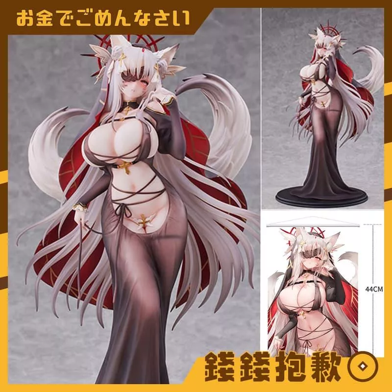 預購3月 Otaku Toys そらなにいろ 原畫 妖狐修道姬 1/6 特典版 0119