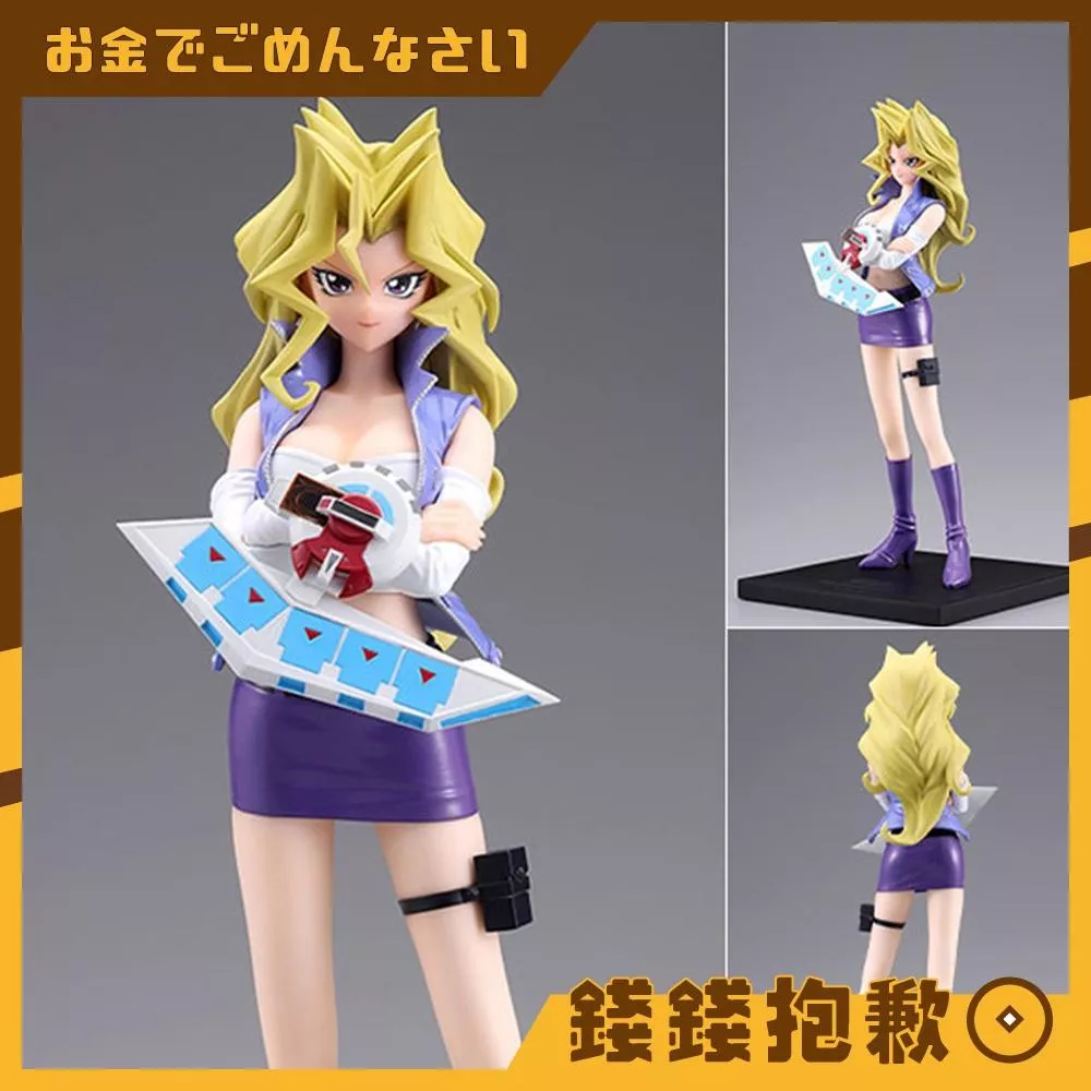 預購26年6月 壽屋 OSHI WORKS 遊戲王 孔雀舞 1/7 1126