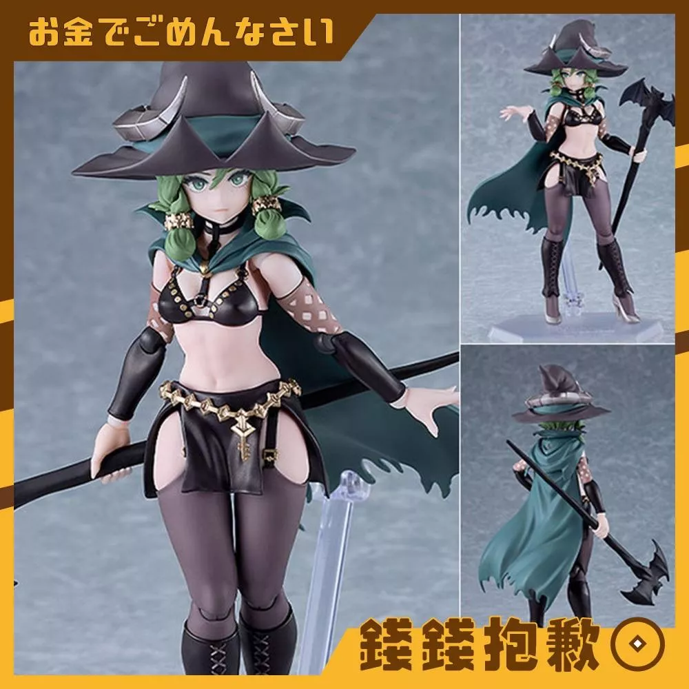 預購9月 figma 聖獸之王 賈娜 1222