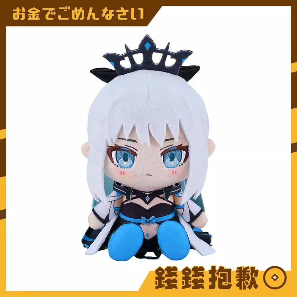 預購5月『免訂金』GSC Chocopuni FGO 玩偶 娃娃 Berserker 摩根 再版 1206