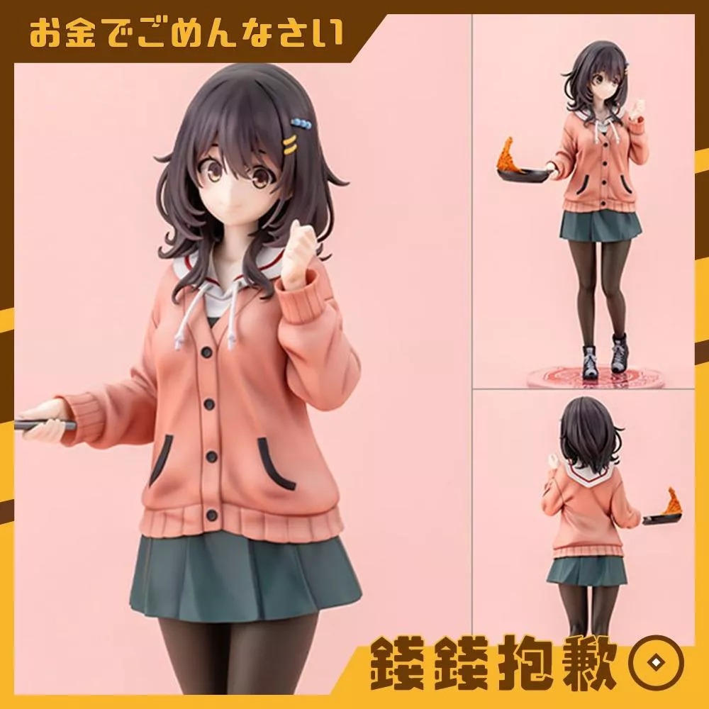 預購6月 壽屋 歲月流逝飯菜依舊美味 河合真子 1/7 1126