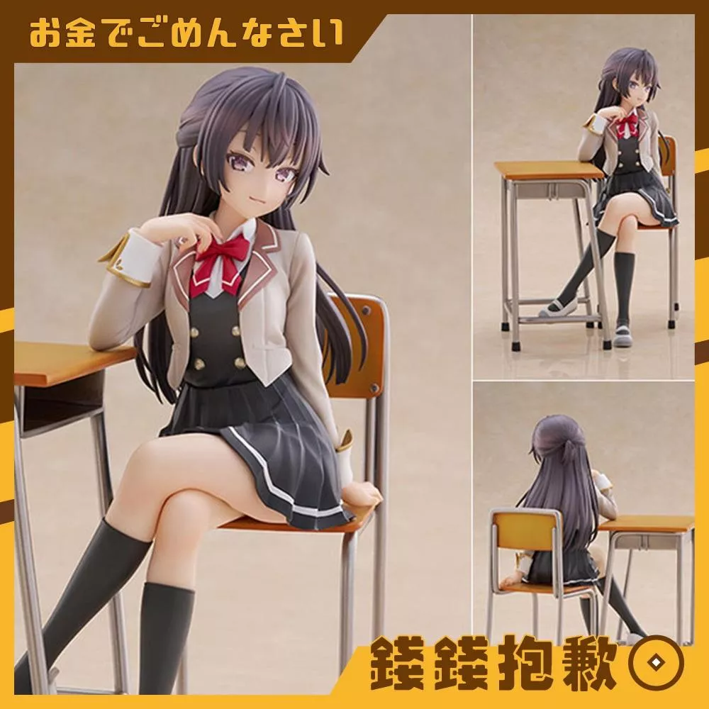 預購26年7月 F:NEX 不時輕聲地以俄語遮羞的鄰座艾莉同學 周防有希 1/7 0104