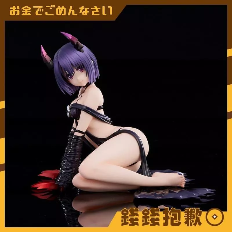 預購26年7月 UCI 出包王女 西連寺春菜 小惡魔Ver 1/6 新包裝 限定版 0105