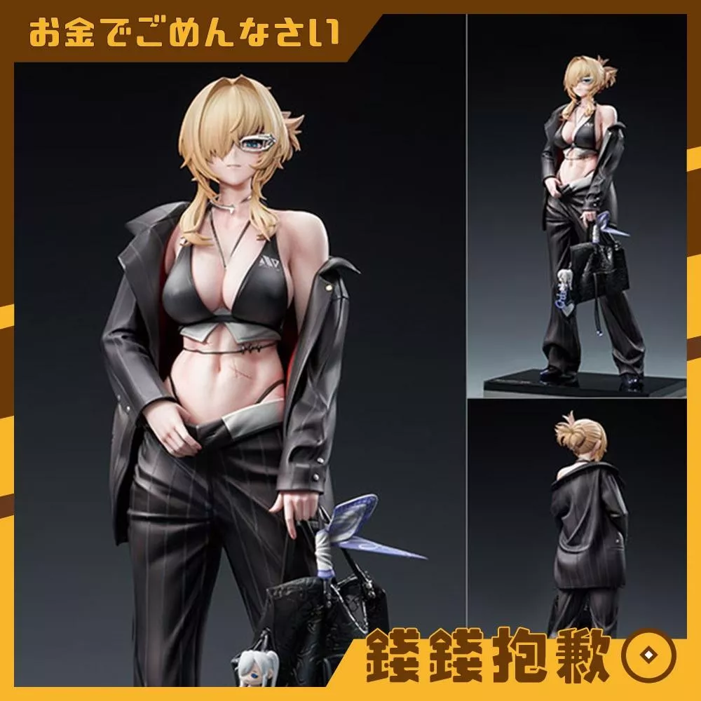 預購6月『免訂金』Hobby sakura 勝利女神 妮姬 格拉維 美麗的你 一般版 1210