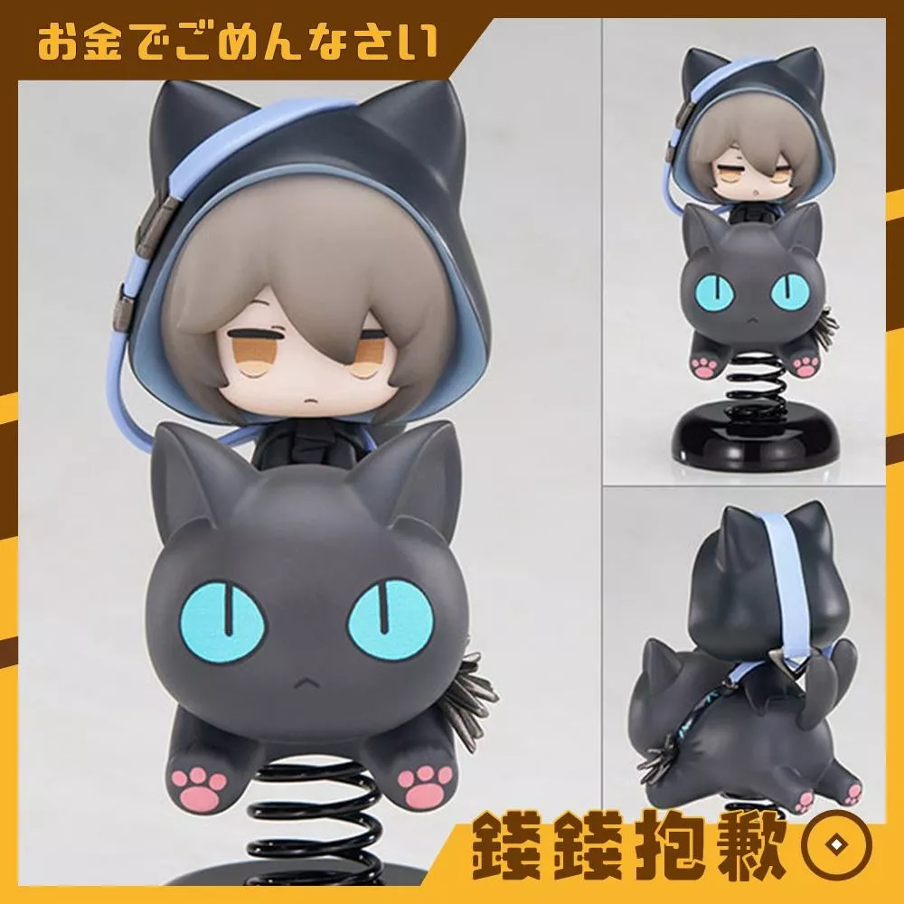 預購26年5月『免訂金』APEX Happy Shake 明日方舟 Q版搖搖樂 傀影 1208