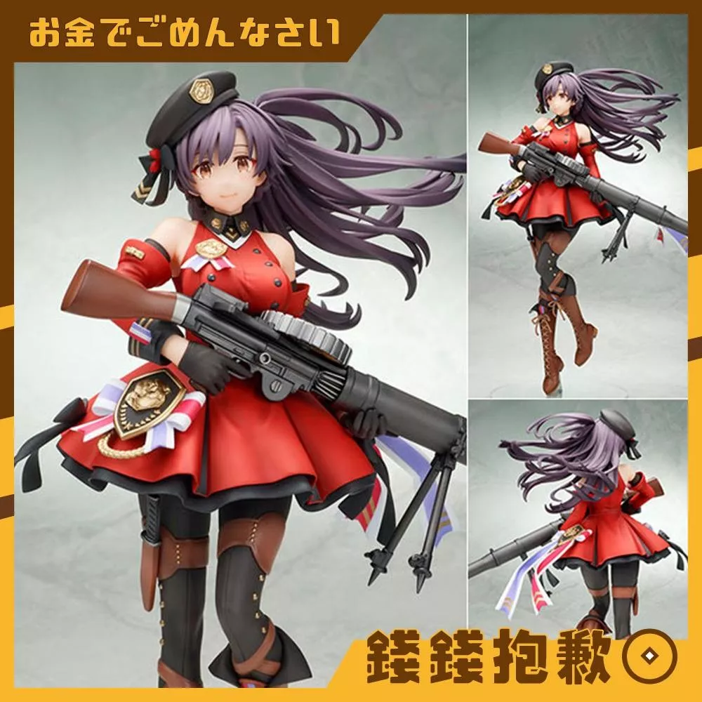 預購26年8月『免訂金』QuesQ 少女前線 劉易斯 路易士 1/7 0105