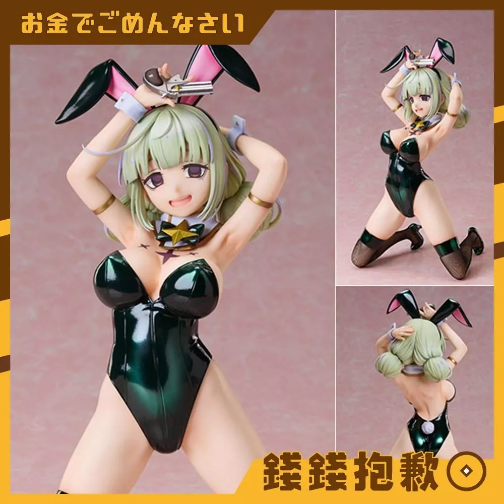 預購5月 FREEing B-Style 夢想成為魔法少女 獵豹 兔女郎 1/4 0103