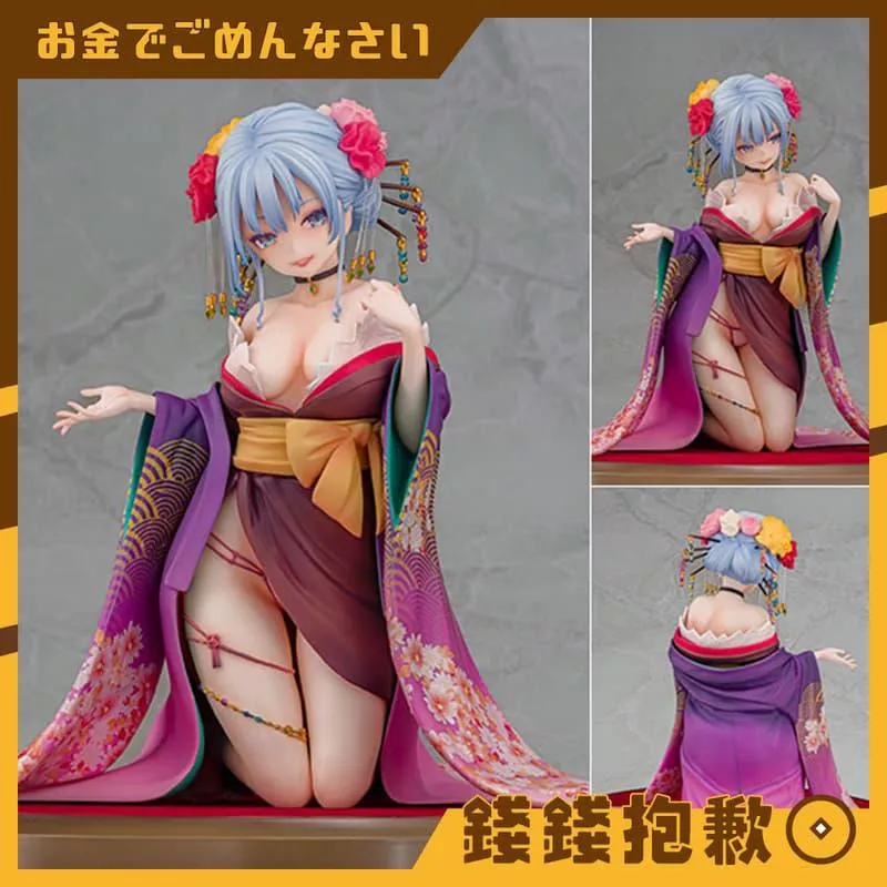 預購26年3月『免訂金』大金工業 主僕狂熱 紫音 花魁 1/7 一般版 可脫 1208