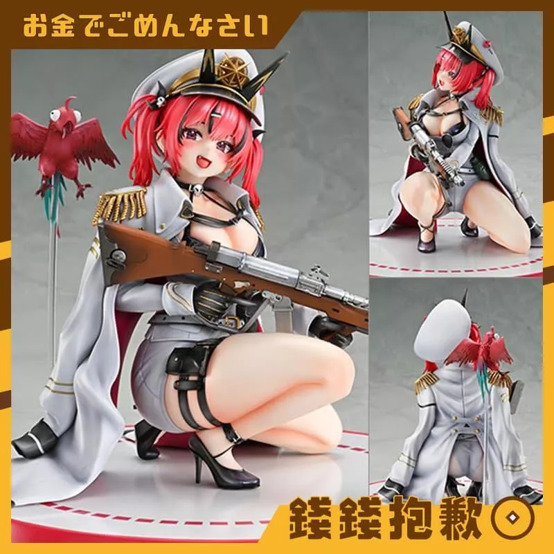 預購26年8月『免訂金』MEDICOS 勝利女神 妮姬 NIKKE 馬斯特 1/7 0112