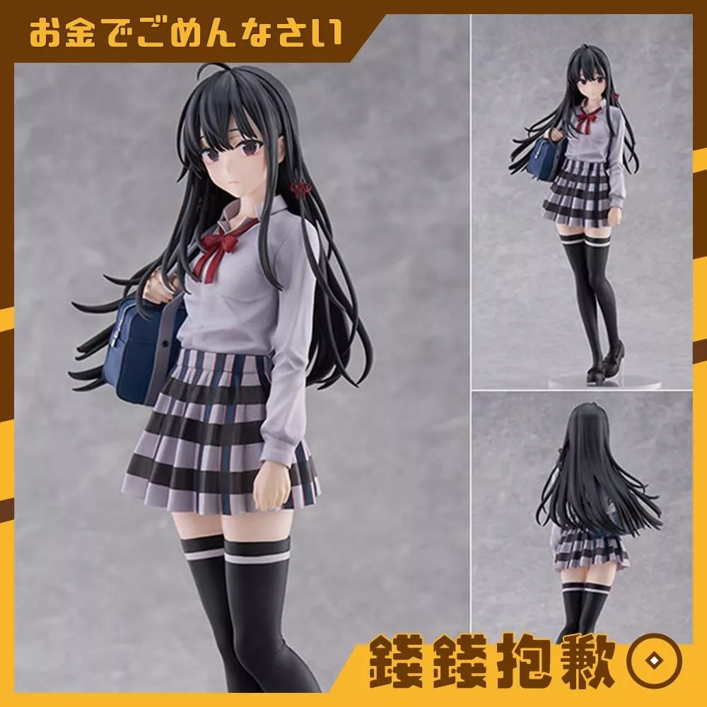 預購6月『免訂金』TENITOL TALL 果然我的青春戀愛喜劇搞錯了 雪之下雪乃 0104