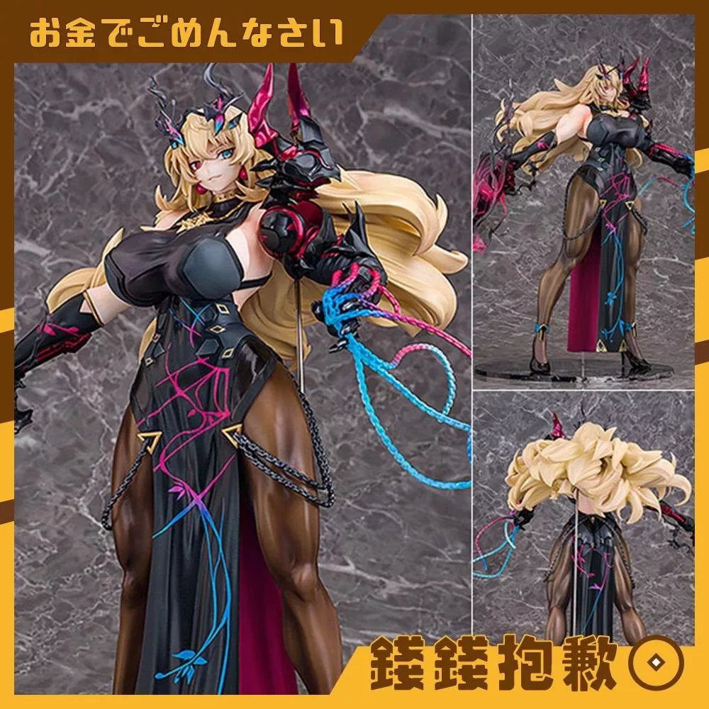 預購10月『免訂金』Phat! Fate FGO Saber 巴格斯特 1/7 0110