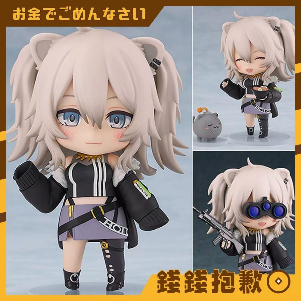 預購5月『免訂金』GSC 黏土人 hololive 獅白牡丹 獅白ぼたん 再販 1222