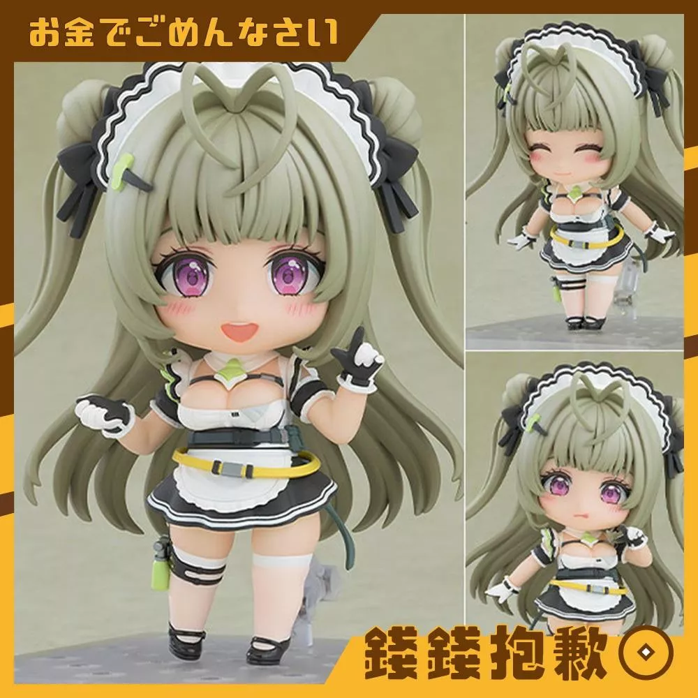 預購26年5月『免訂金』GSC 黏土人 勝利女神 妮姬 索達 1222