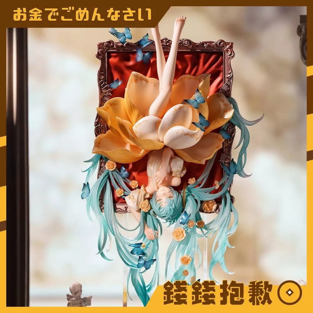 預購9月『免訂金』BLACKRAY 初音未來 畫外迴響Ver 1/7 附特典壓克力手機支架 1124