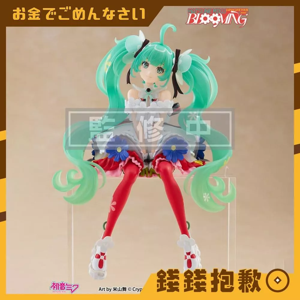 預購6月免訂金 Furyu 景品 初音未來 JAPAN LIVE TOUR 2025 BLOOMIN 泡麵蓋