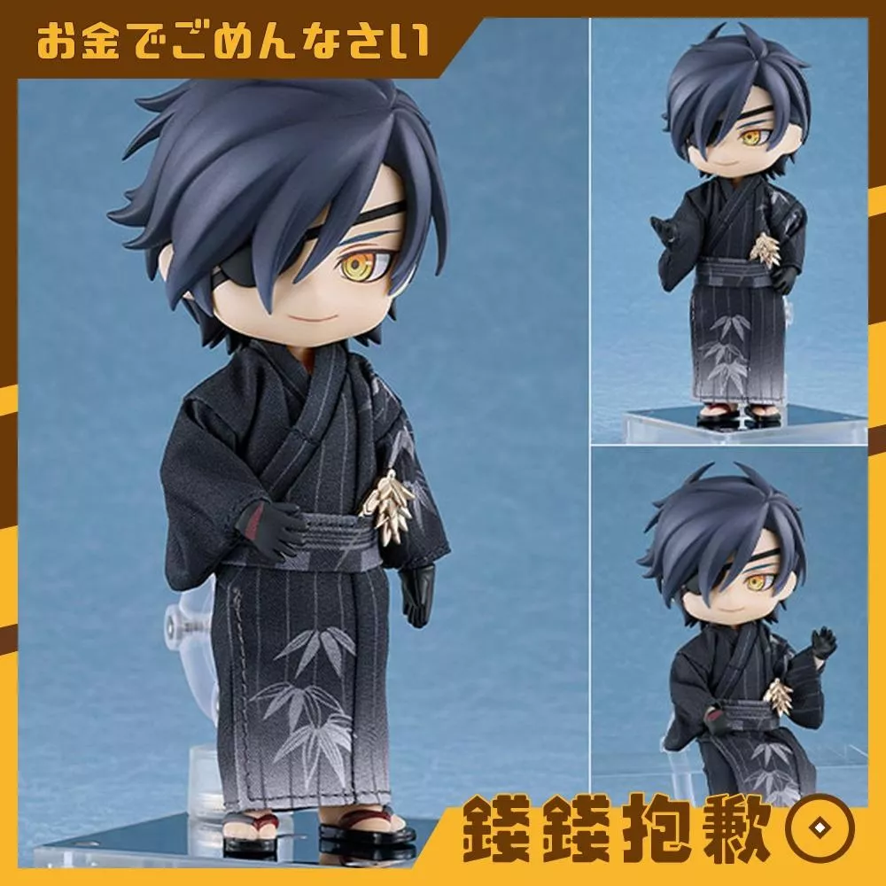 預購26年7月『免訂金』GSC 黏土娃 刀劍亂舞 燭台切光忠 輕裝Ver 0110