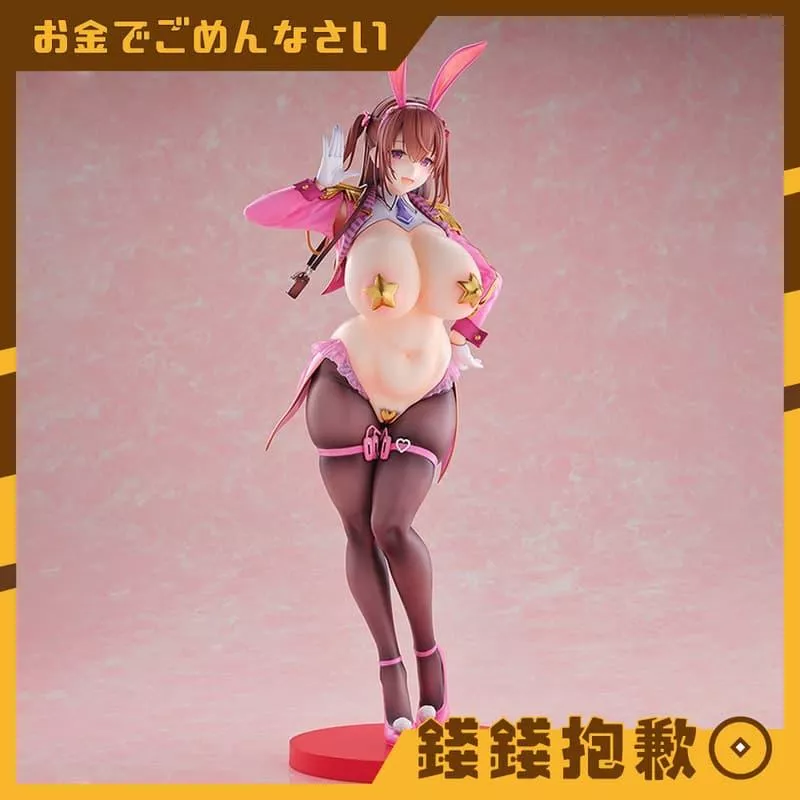 預購11月『免訂金』Nocturne anthurium第119期封面 Miyu 1/7 一般版 0110