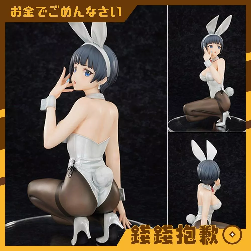 預購27年5月『免訂金』MAGI ARTS どうしま 原畫 桐東美穗子 1/4 0204