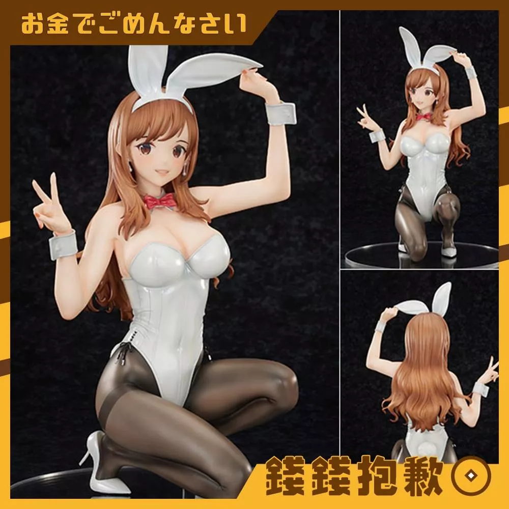 預購27年5月『免訂金』MAGI ARTS どうしま 原畫 赤織梅香 1/4 0204