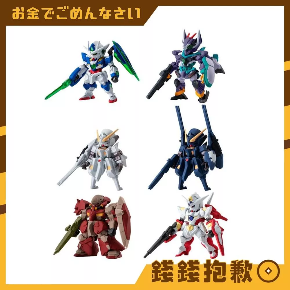 預購6月『免訂金』盒玩 鋼彈 FW CONVERGE＃29 中盒10入 1214