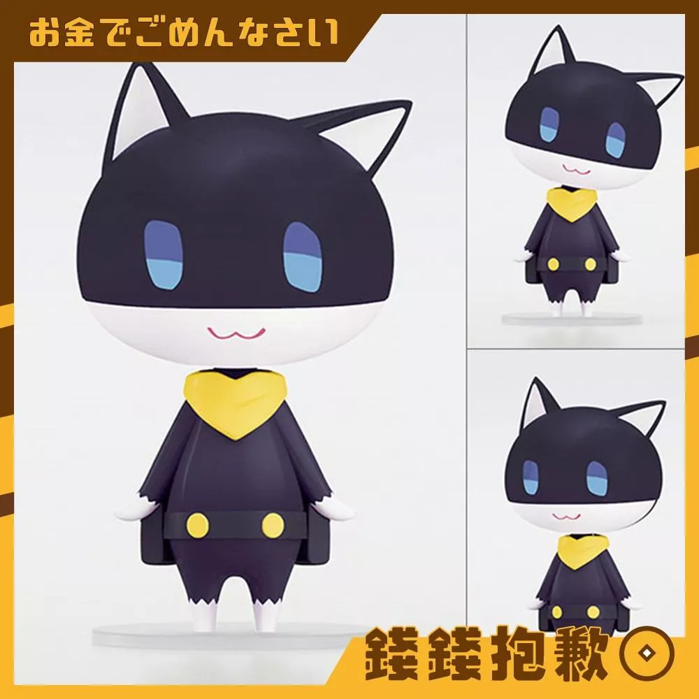 現貨 GSC HELLO! GOOD SMILE 女神異聞錄5 摩爾加納