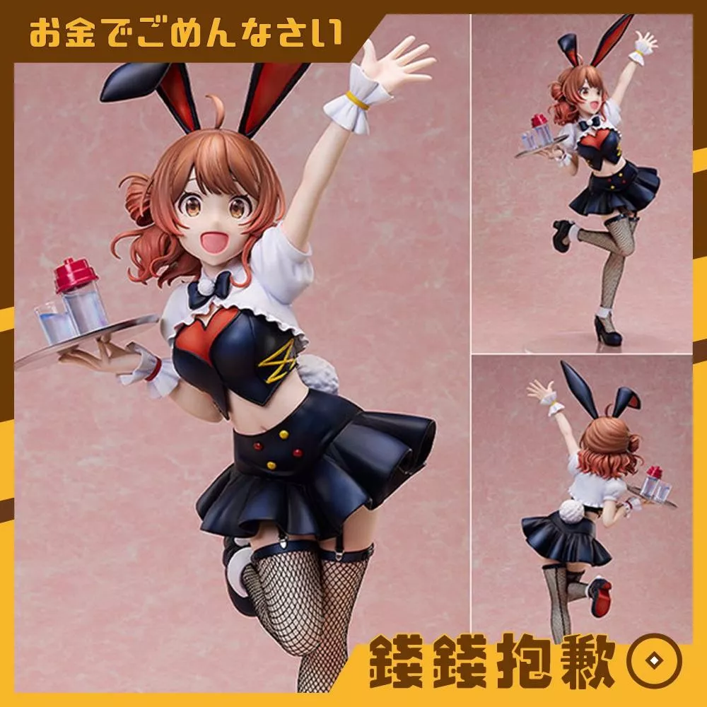 預購5月 FREEing 學園偶像大師 花海佑芽 兔女郎Ver. 1/4 0110